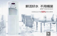 桶装水与净水器的区别 桶装水与净水器的区别