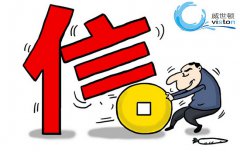 净水器代理怎样才能取得消费者的信任 净水器代理怎样才能取得消费者的信任