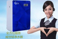 厂家已成为代理加盟商的首选 厂家已成为代理加盟商的首选
