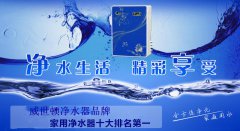 :怎样才能保证买到正规厂家的产品 :怎样才能保证买到正规厂家的产品