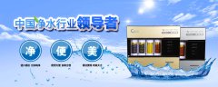 加盟代理有哪些优势? 加盟代理有哪些优势?