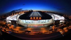 威世顿共享净水器强势登陆北京高铁站 开启共享经济新时代 威世顿共享净水器强势登陆北京高铁站 开启共享经济新时代